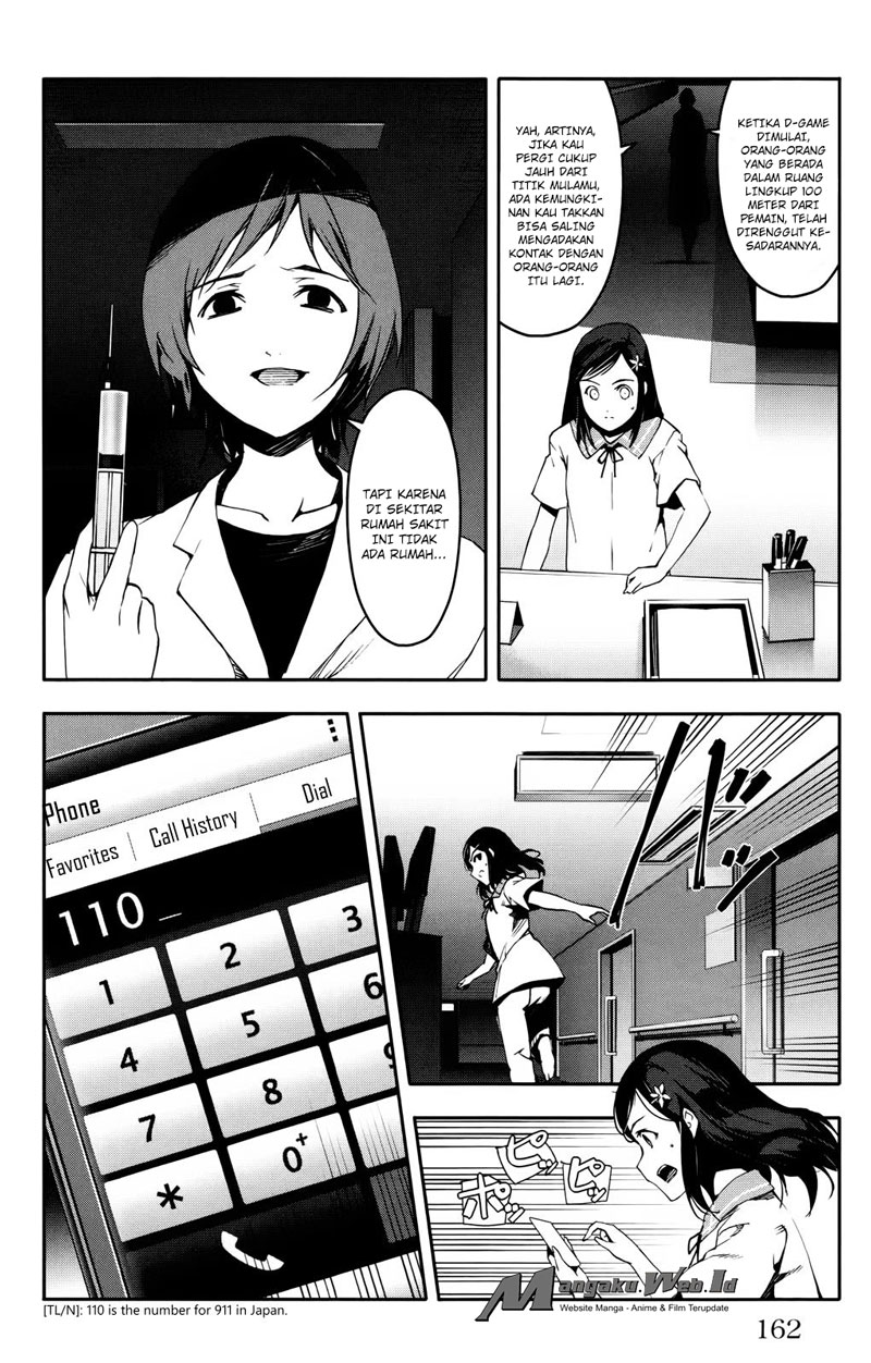 darwins-game - Chapter: 32