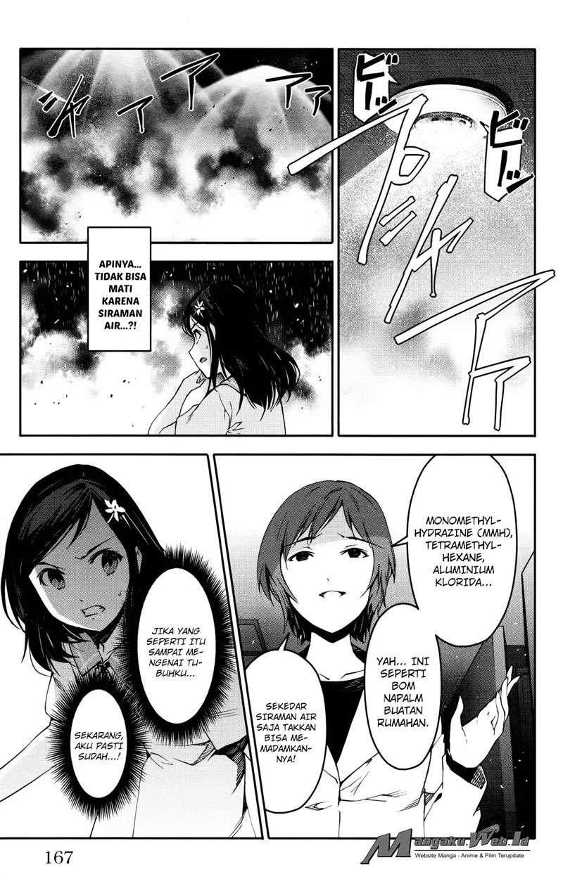 darwins-game - Chapter: 32