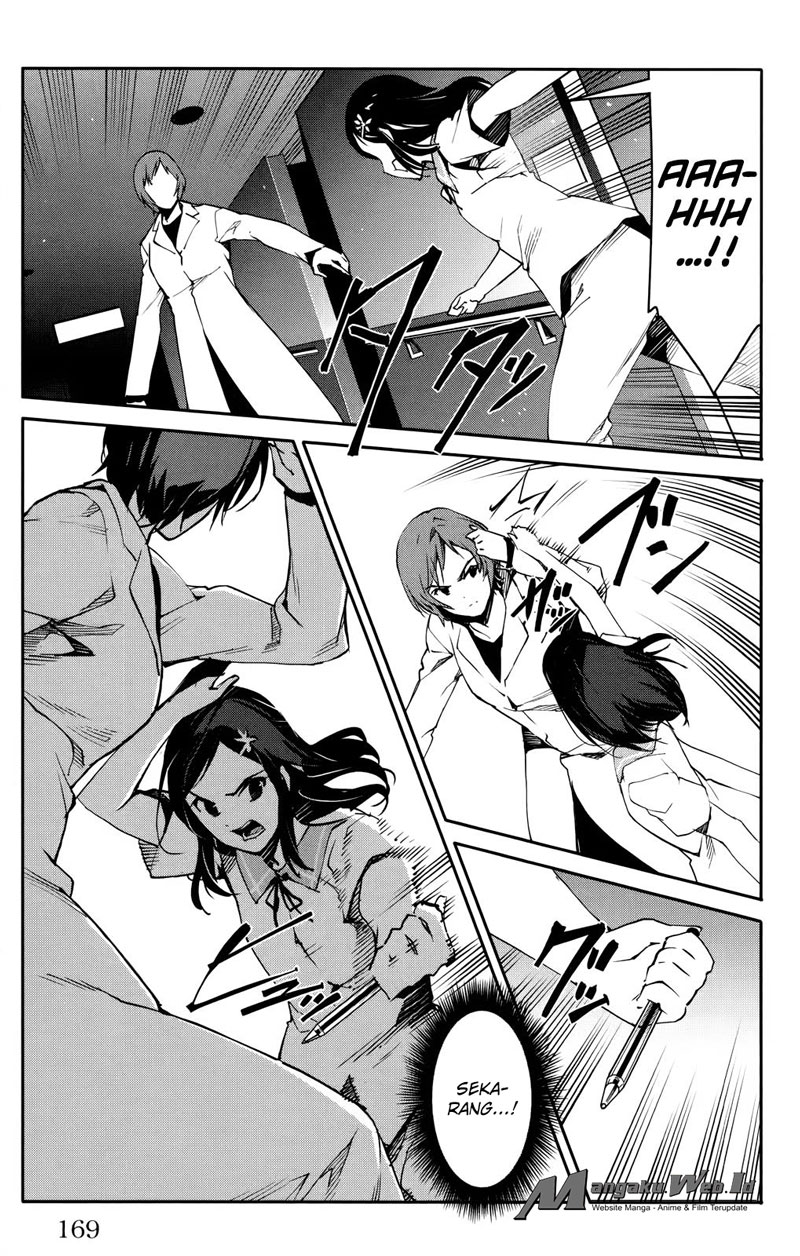 darwins-game - Chapter: 32