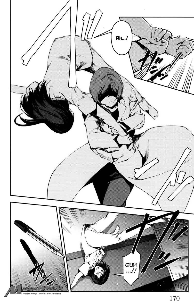 darwins-game - Chapter: 32