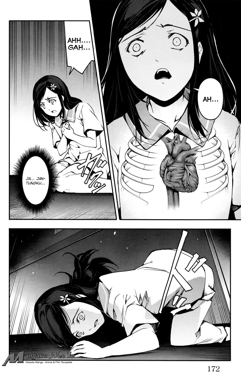 darwins-game - Chapter: 32