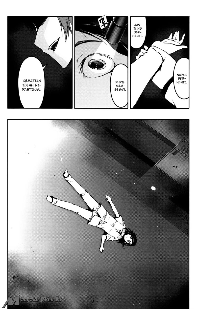 darwins-game - Chapter: 32