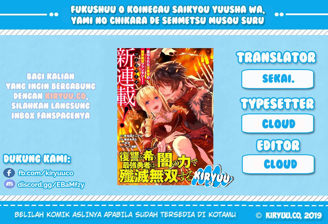 fukushuu-o-koinegau-saikyou-yuusha-wa-yami-no-chikara-de-senmetsu-musou-suru - Chapter: 02.3