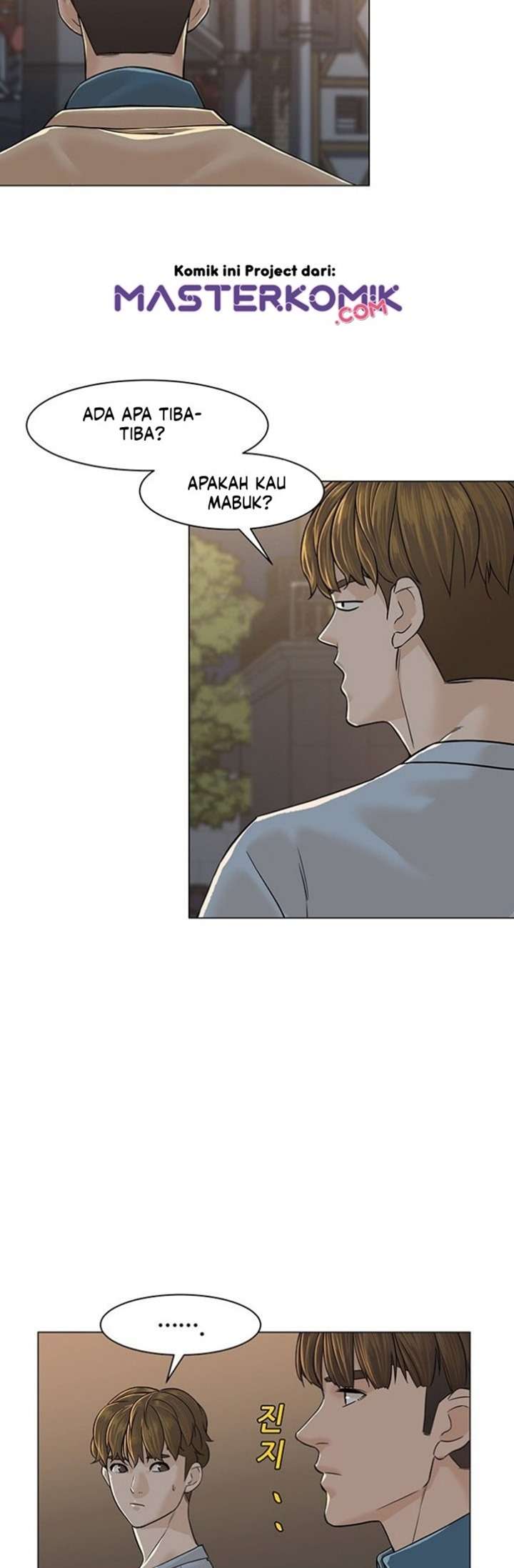 from-the-grave-and-back - Chapter: 23