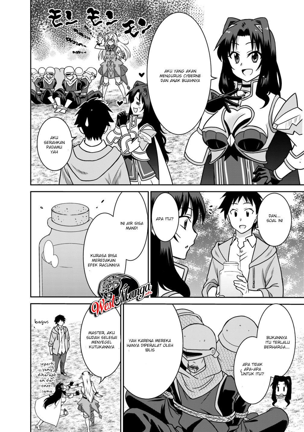 saikyou-no-shuzoku-ga-ningen-datta-ken - Chapter: 34