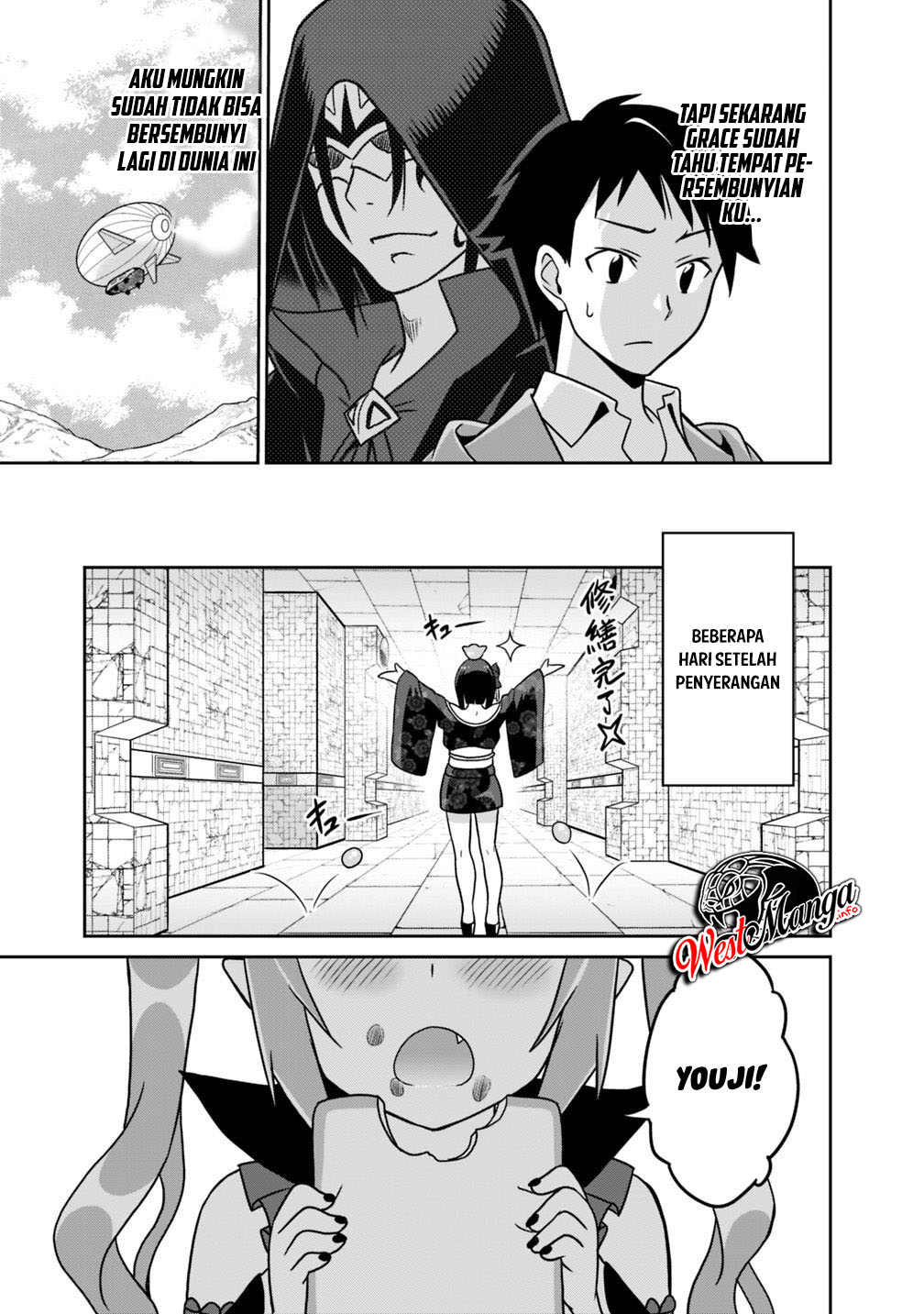 saikyou-no-shuzoku-ga-ningen-datta-ken - Chapter: 34