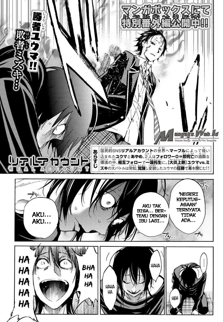 real-account - Chapter: 30