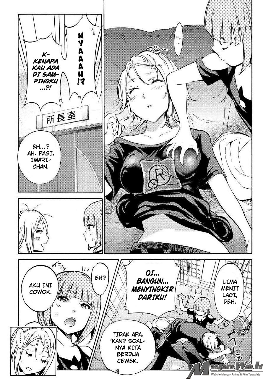 real-account - Chapter: 30