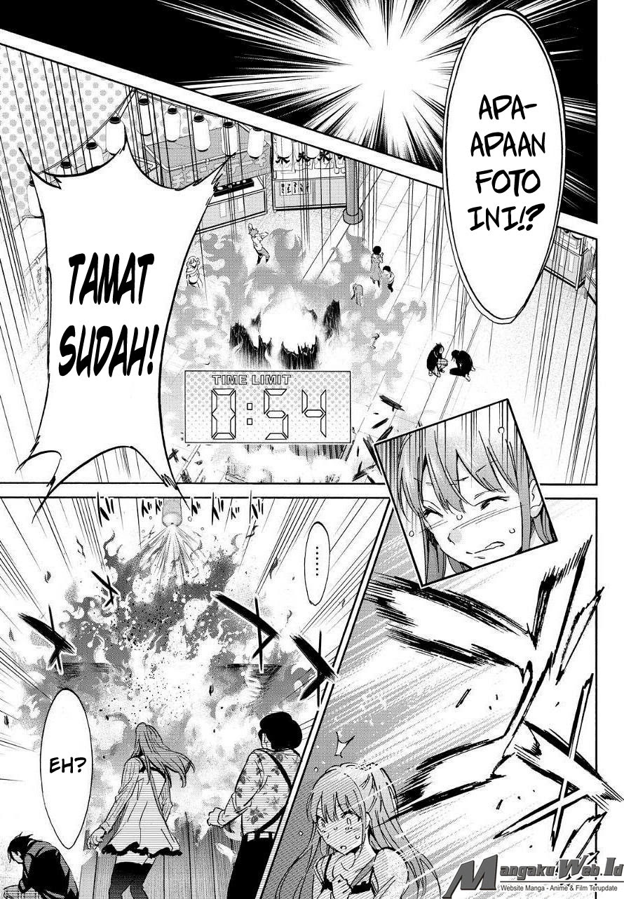 real-account - Chapter: 30