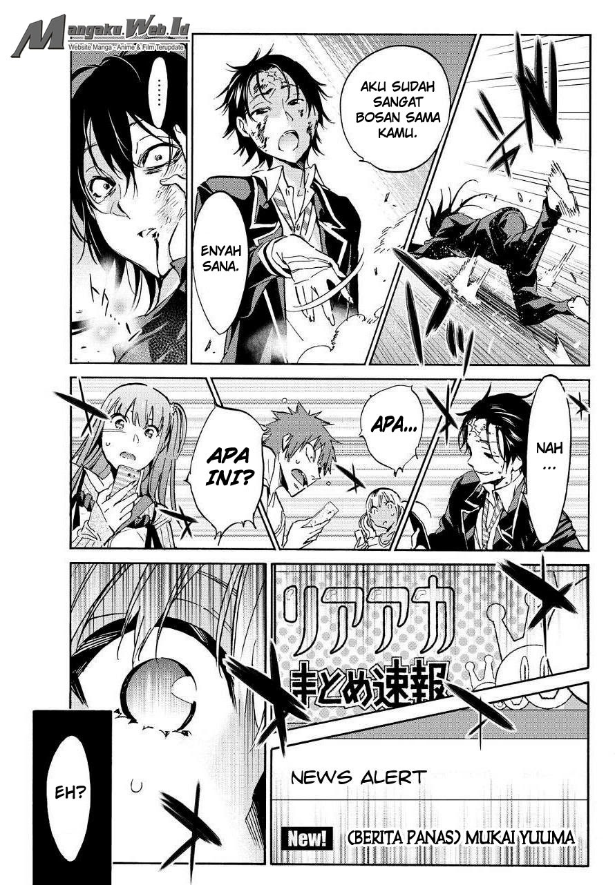 real-account - Chapter: 30