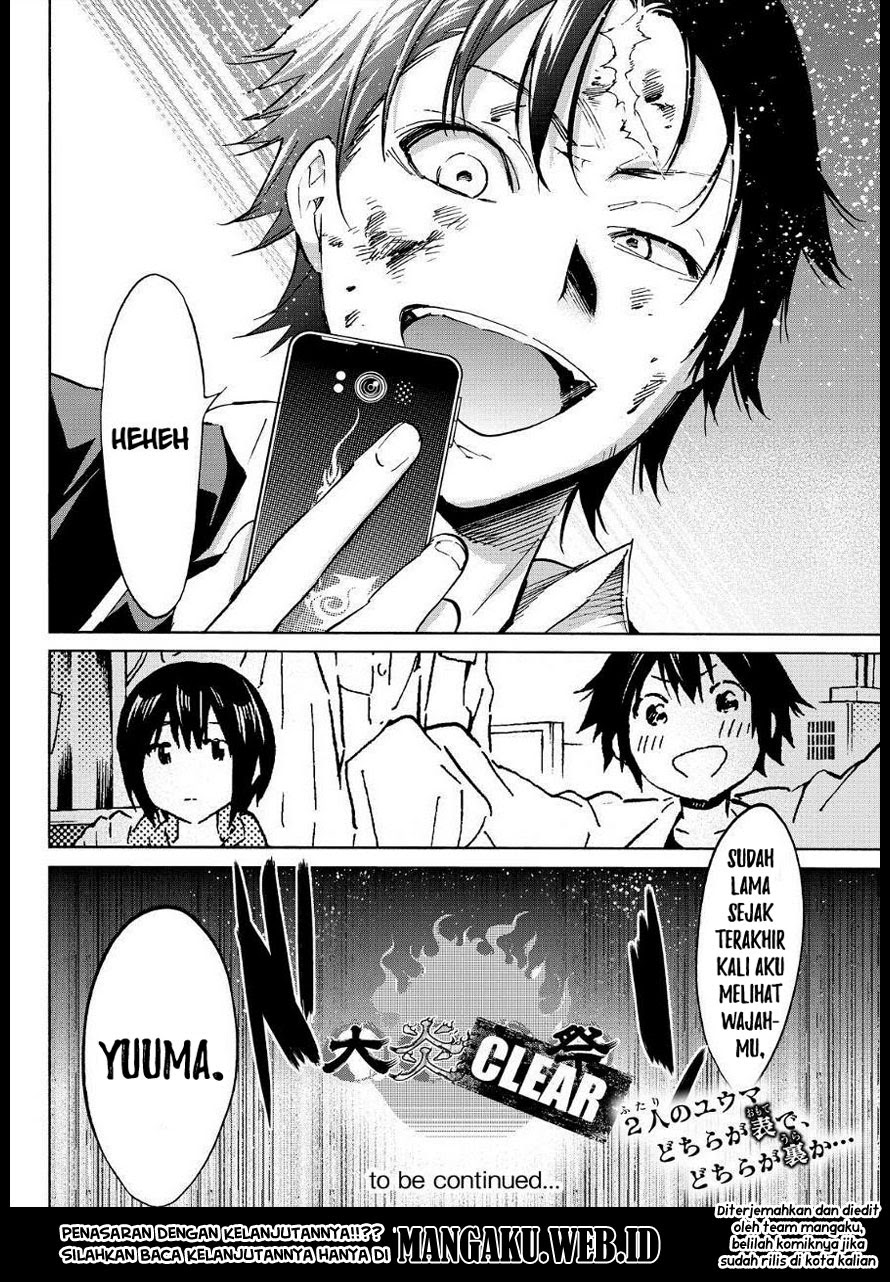 real-account - Chapter: 30