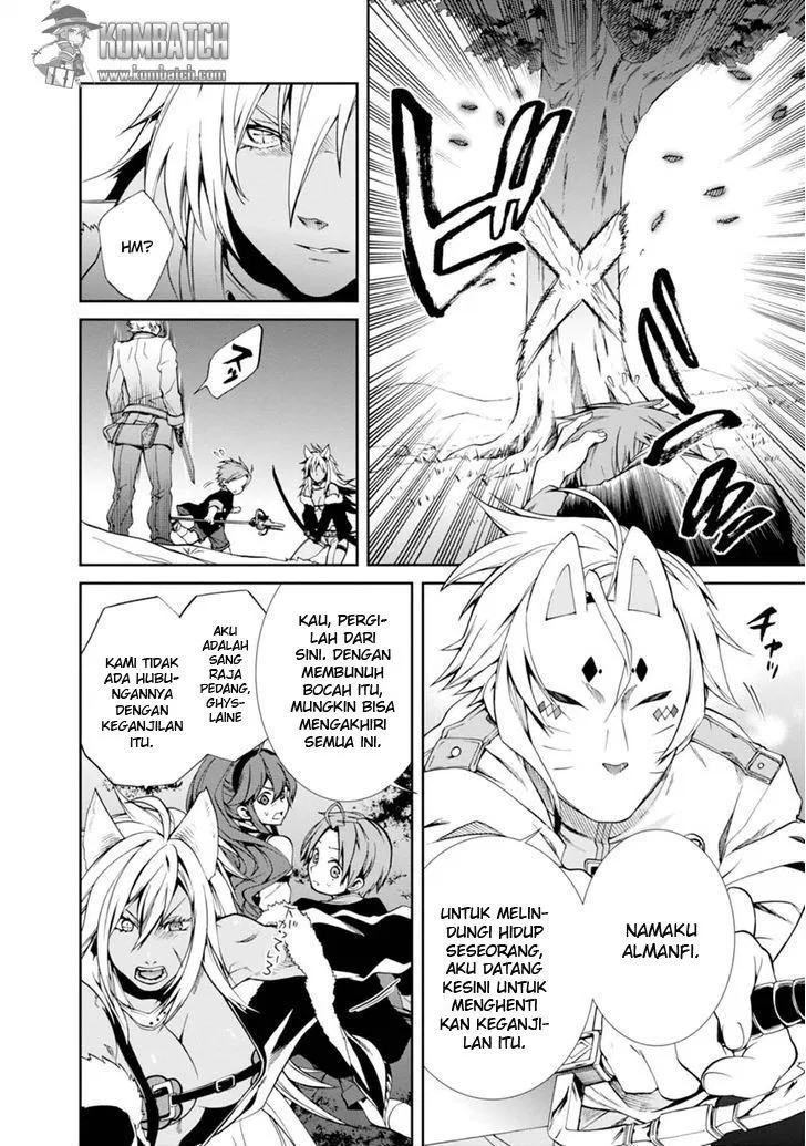 mushoku-tensei-isekai-ittara-honki-dasu - Chapter: 16