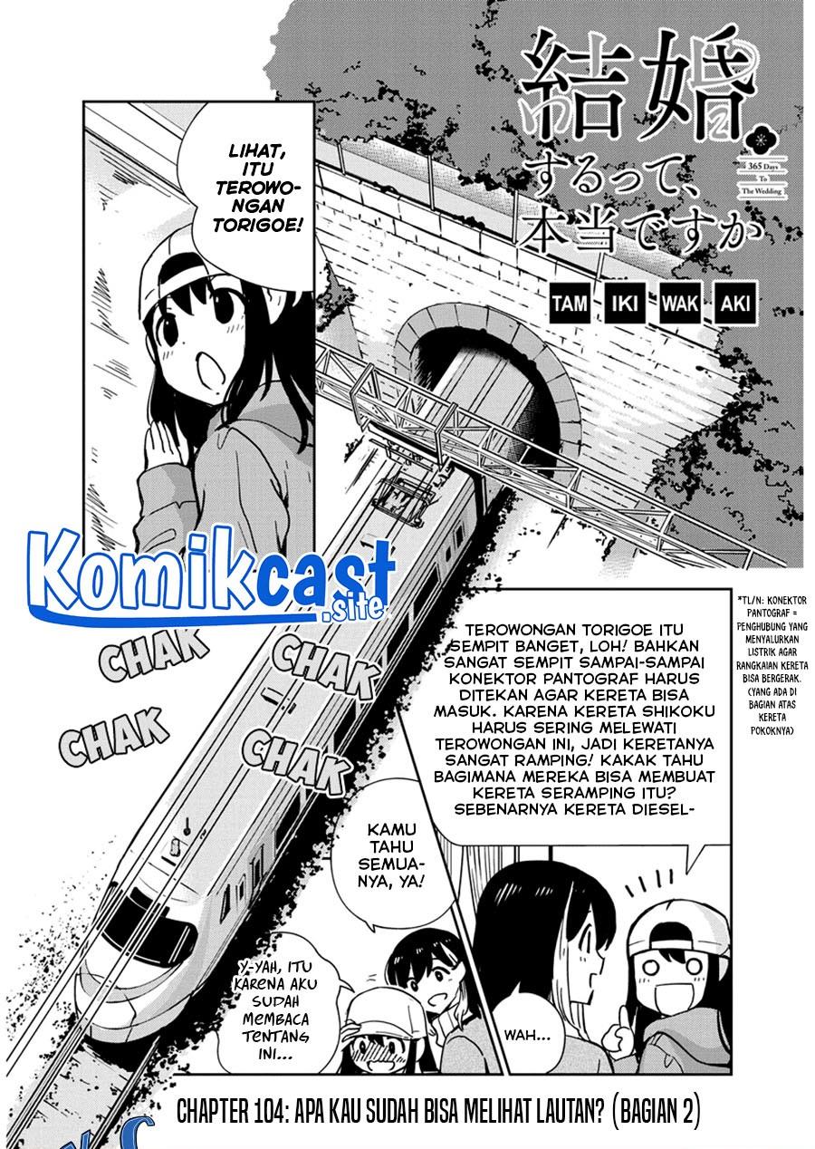 kekkon-surutte-hontou-desu-ka - Chapter: 104