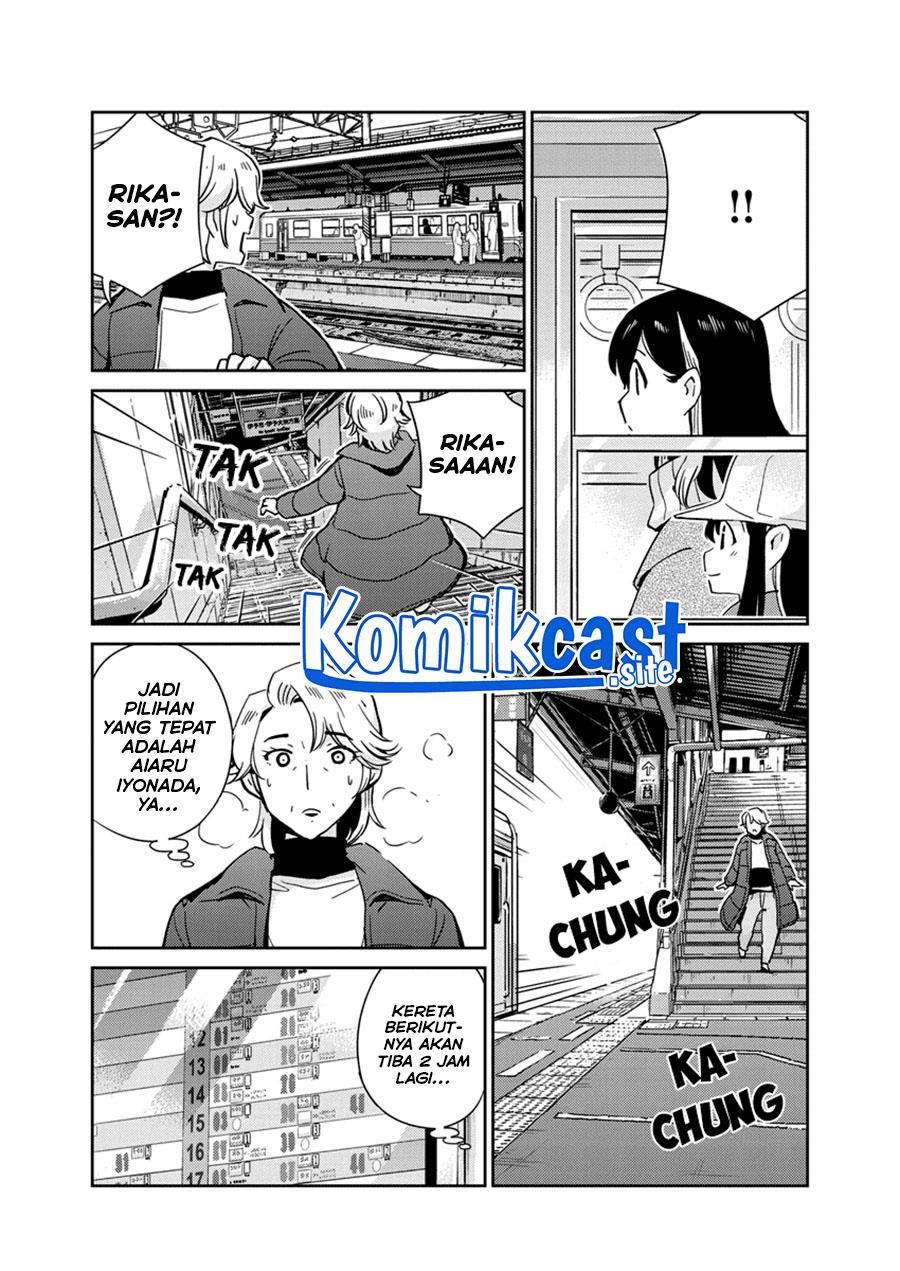 kekkon-surutte-hontou-desu-ka - Chapter: 104