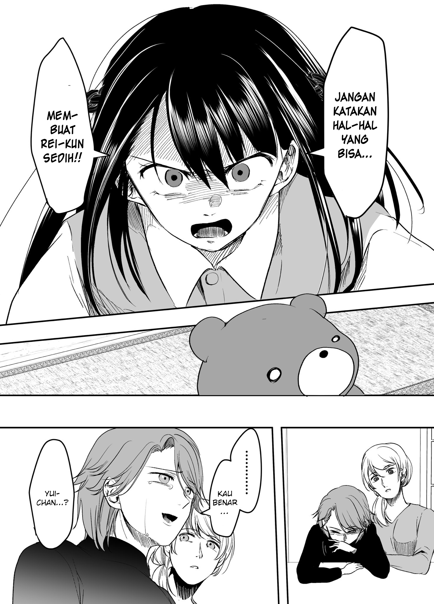 my-yandere-girlfriend-wont-let-me-rest-in-peace - Chapter: 16