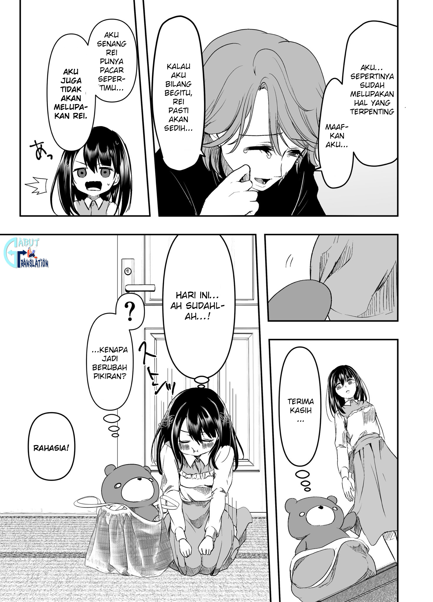 my-yandere-girlfriend-wont-let-me-rest-in-peace - Chapter: 16