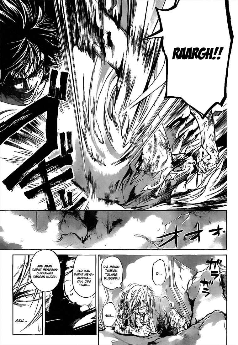 code-breaker - Chapter: 73