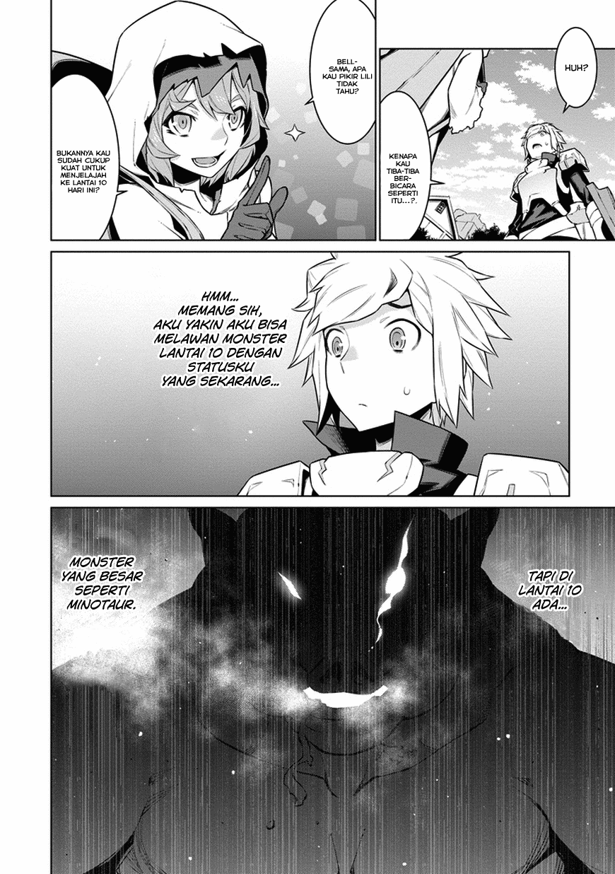 dungeon-ni-deai-o-motomeru-no-wa-machigatte-iru-darou-ka - Chapter: 26