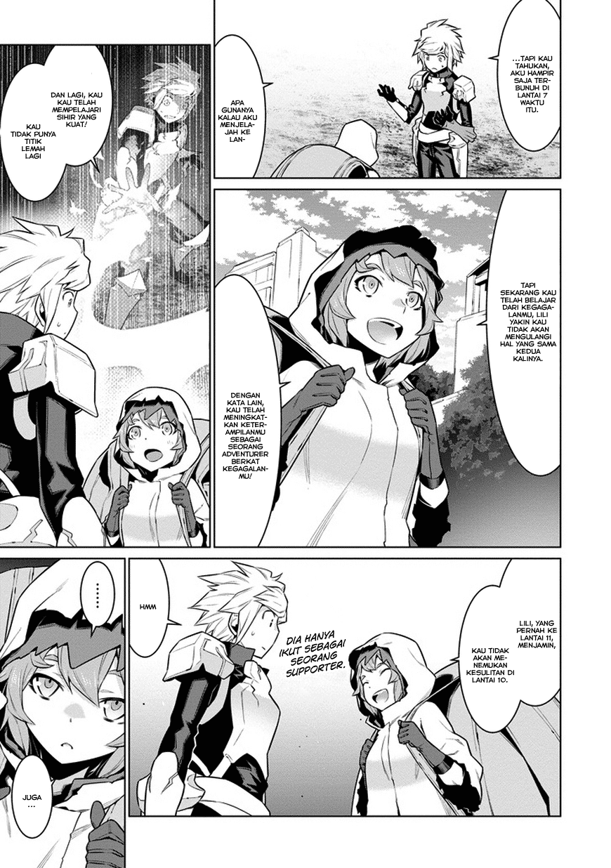 dungeon-ni-deai-o-motomeru-no-wa-machigatte-iru-darou-ka - Chapter: 26