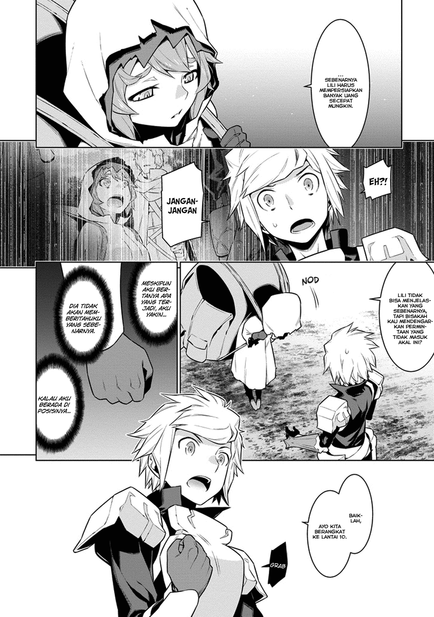 dungeon-ni-deai-o-motomeru-no-wa-machigatte-iru-darou-ka - Chapter: 26