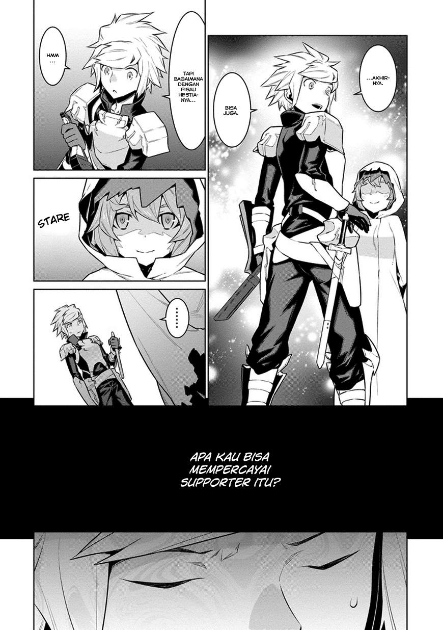 dungeon-ni-deai-o-motomeru-no-wa-machigatte-iru-darou-ka - Chapter: 26