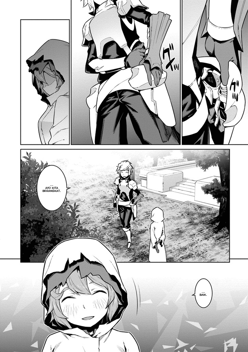 dungeon-ni-deai-o-motomeru-no-wa-machigatte-iru-darou-ka - Chapter: 26