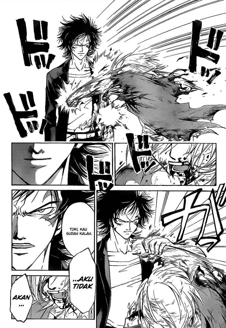 code-breaker - Chapter: 73