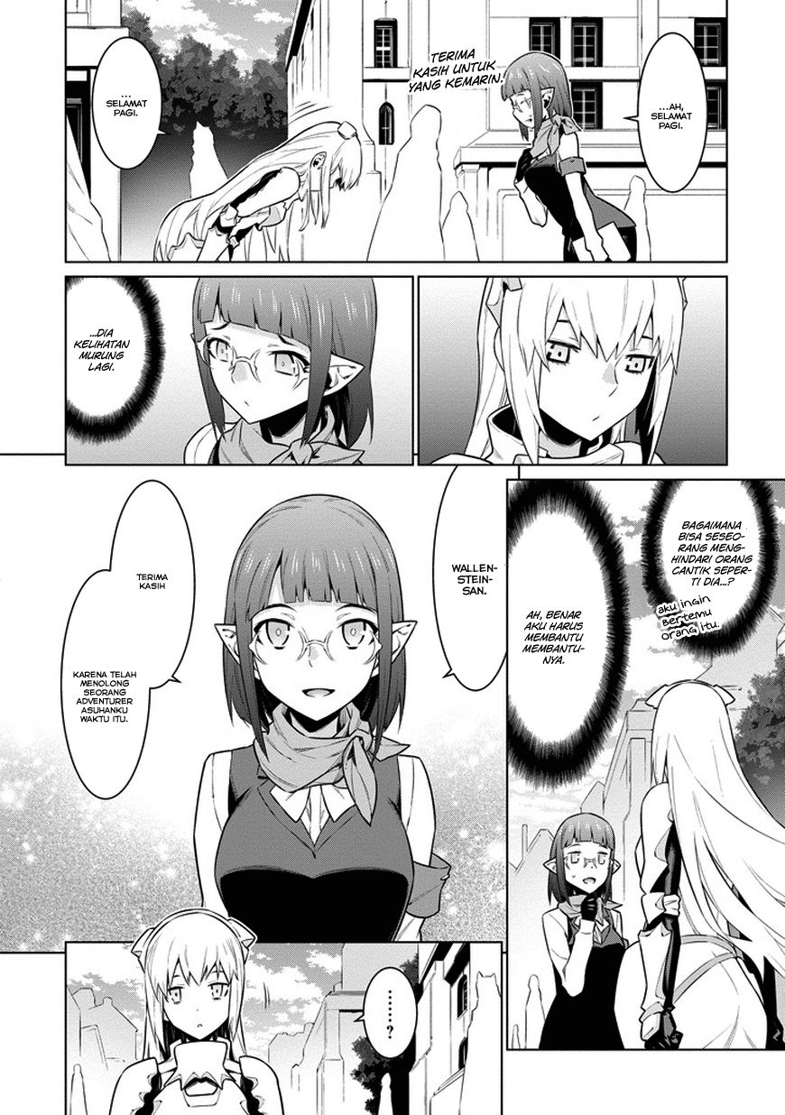 dungeon-ni-deai-o-motomeru-no-wa-machigatte-iru-darou-ka - Chapter: 26