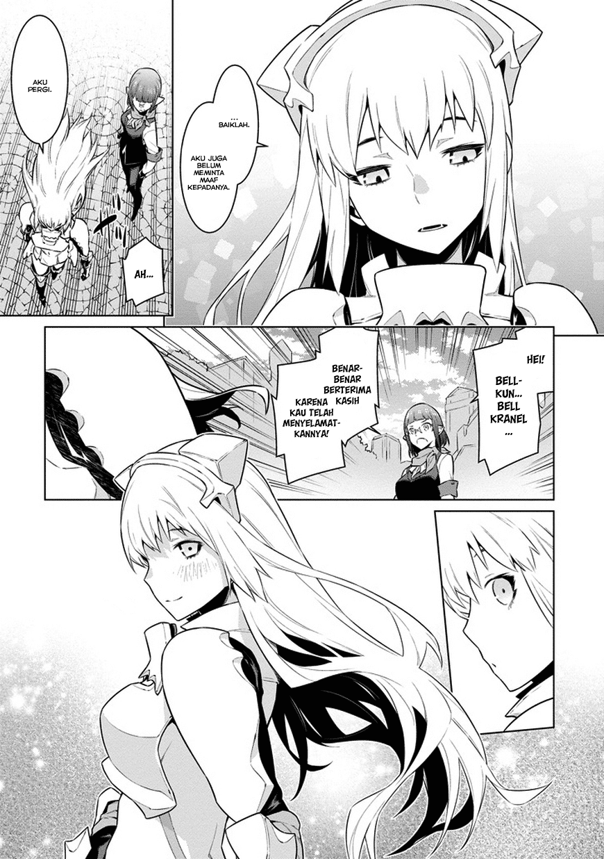 dungeon-ni-deai-o-motomeru-no-wa-machigatte-iru-darou-ka - Chapter: 26