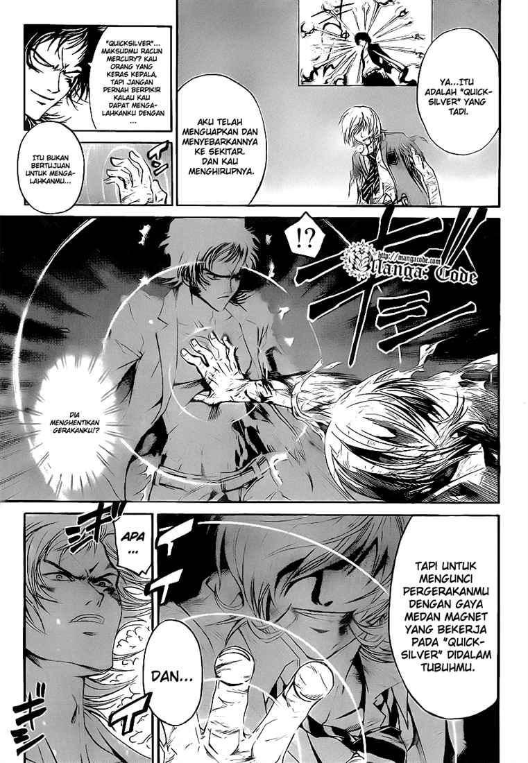 code-breaker - Chapter: 73