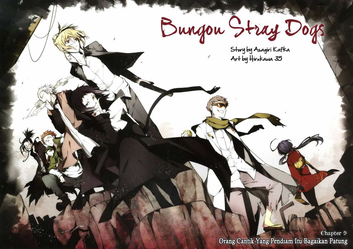 bungou-stray-dogs - Chapter: 9