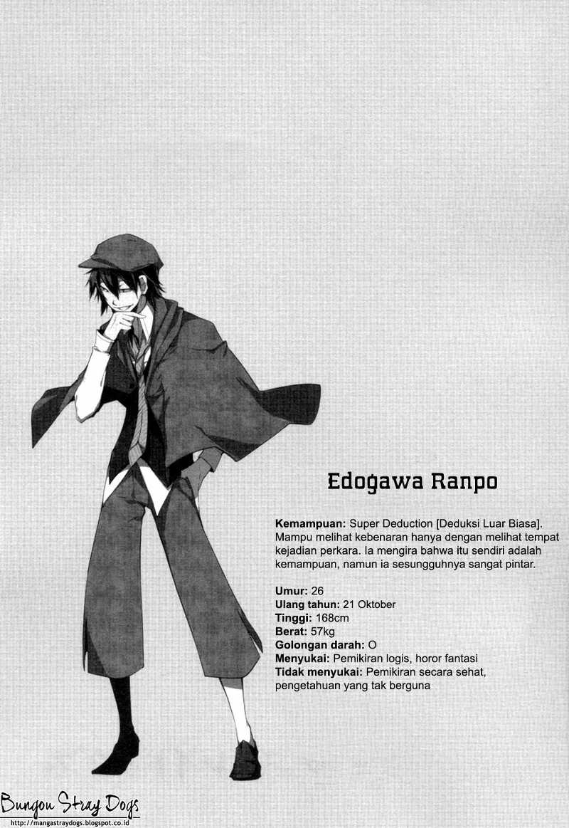 bungou-stray-dogs - Chapter: 9