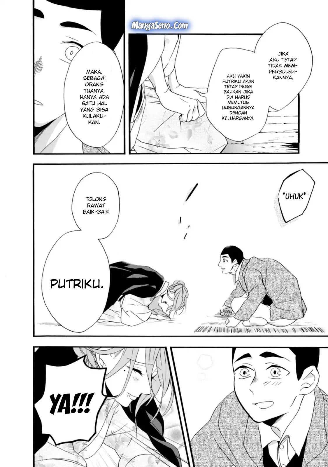 umarekawatte-mo-mata-watashi-to-kekkon-shite-kuremasu-ka - Chapter: 3