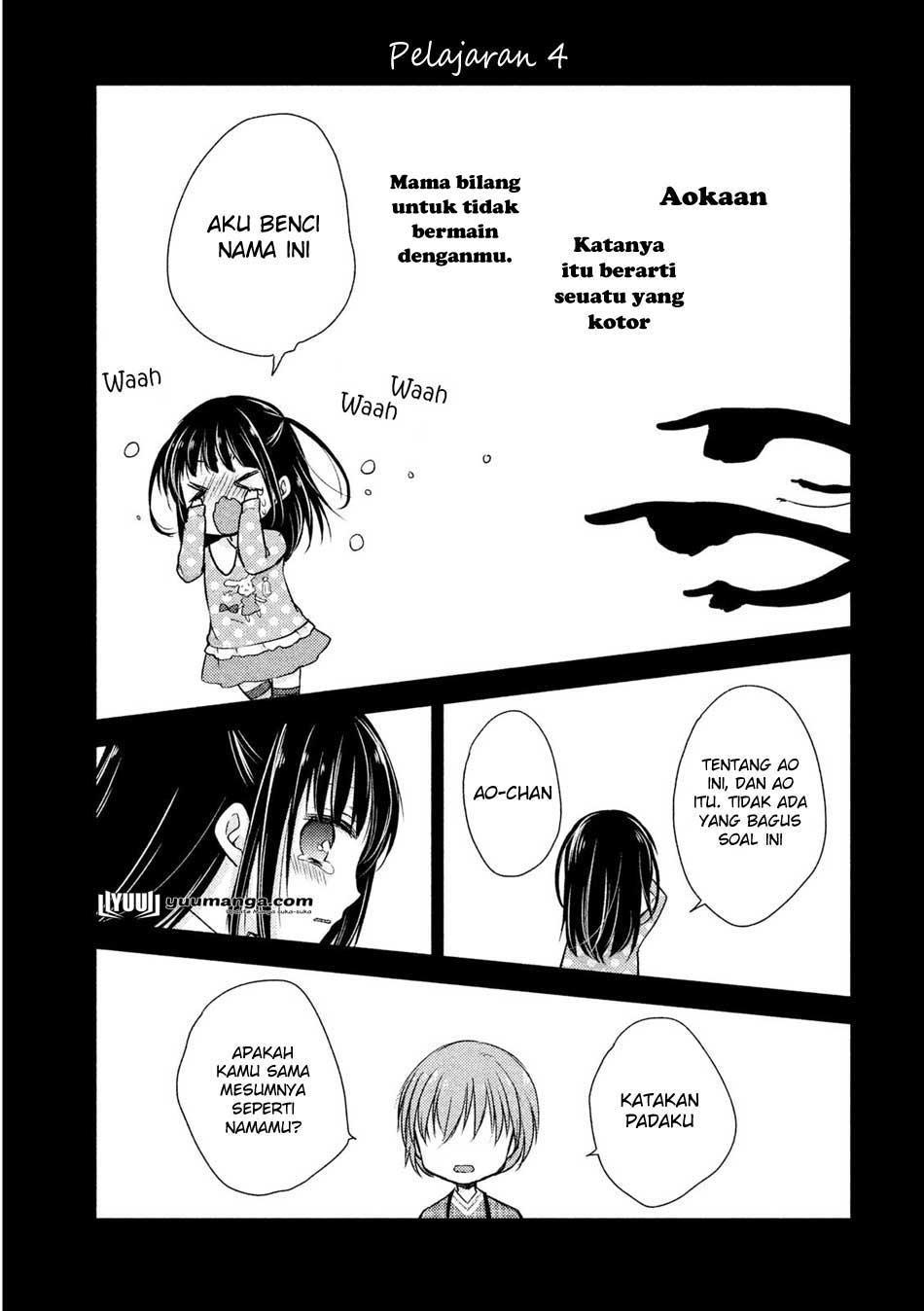 midara-na-ao-chan-wa-benkyou-ga-dekinai - Chapter: 4