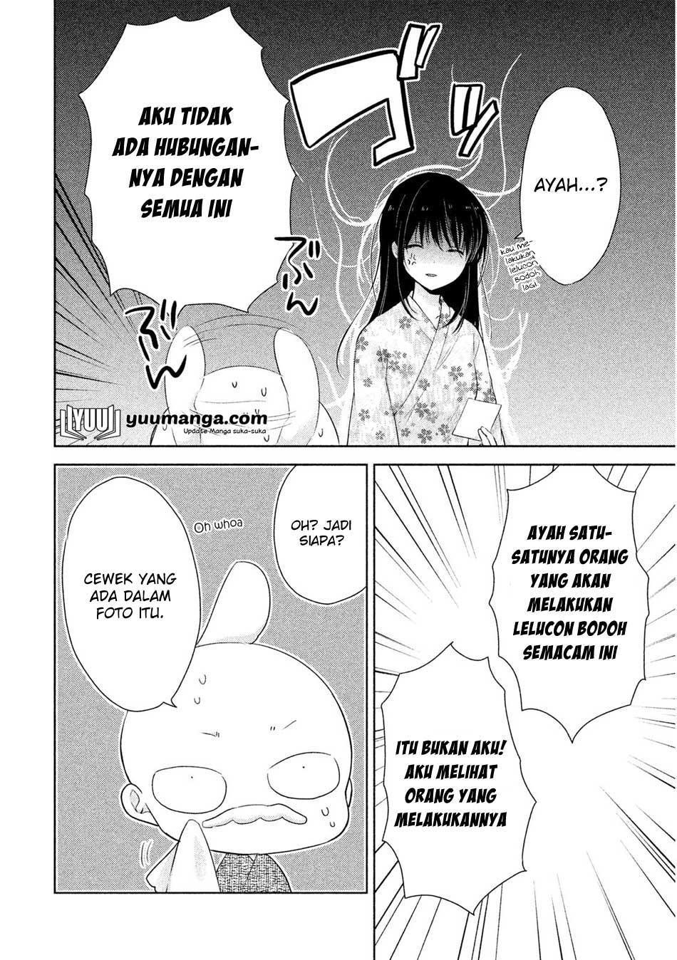 midara-na-ao-chan-wa-benkyou-ga-dekinai - Chapter: 4