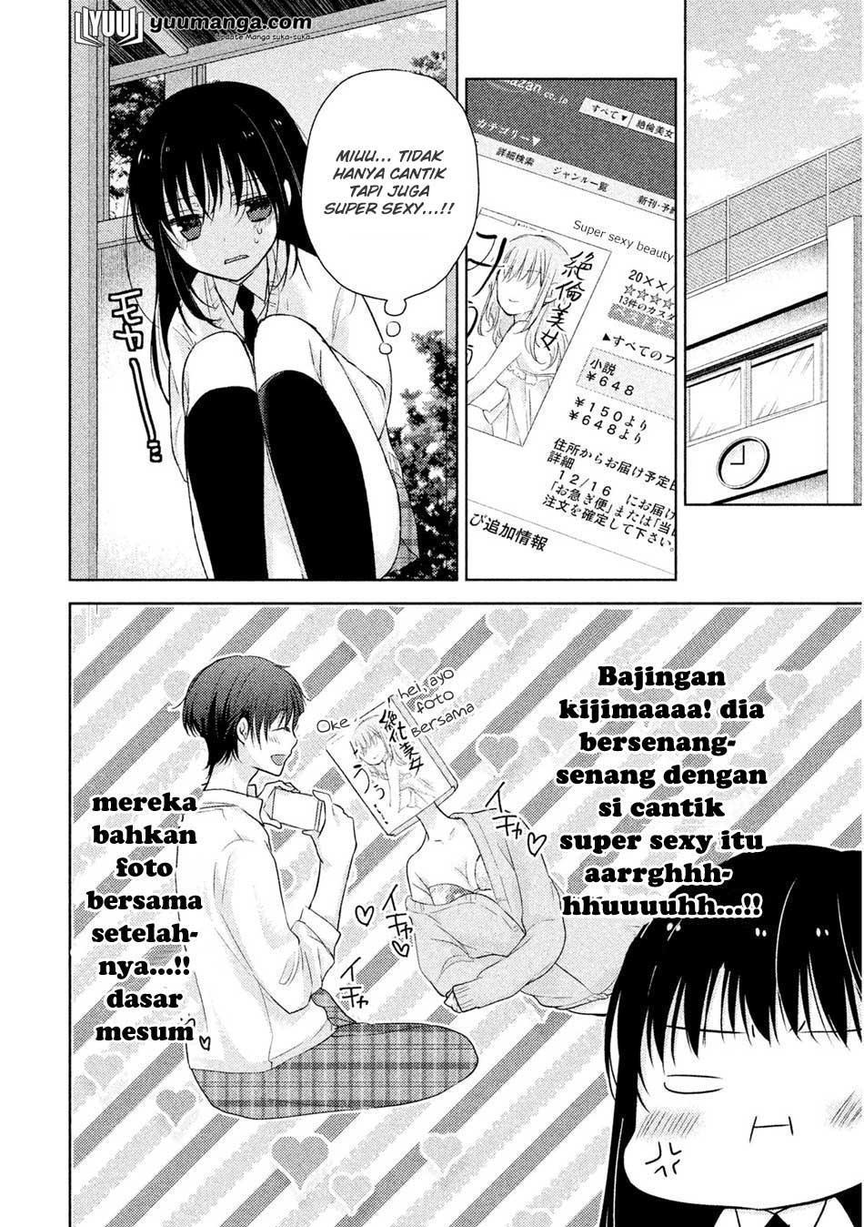 midara-na-ao-chan-wa-benkyou-ga-dekinai - Chapter: 4