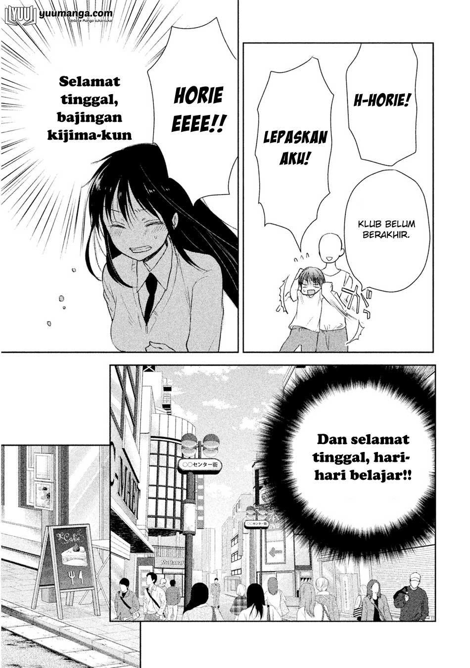 midara-na-ao-chan-wa-benkyou-ga-dekinai - Chapter: 4