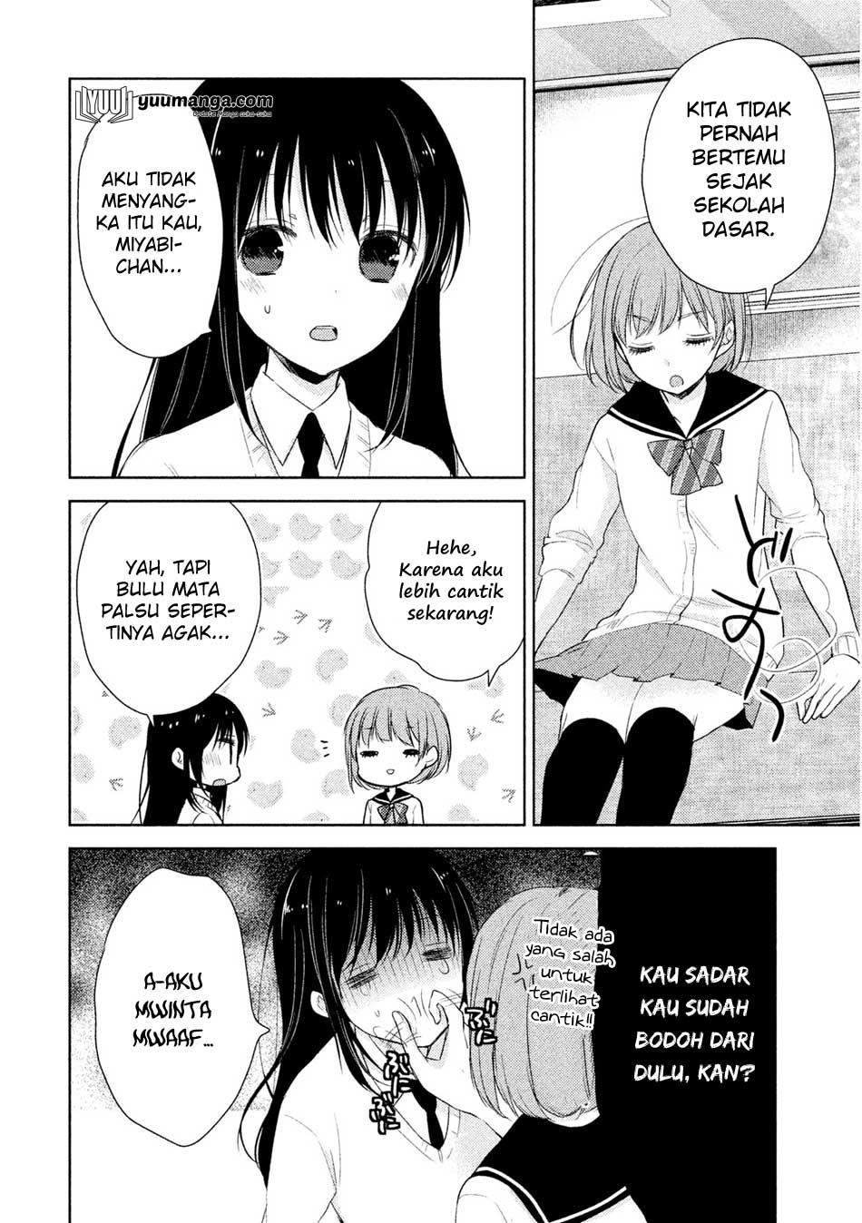 midara-na-ao-chan-wa-benkyou-ga-dekinai - Chapter: 4