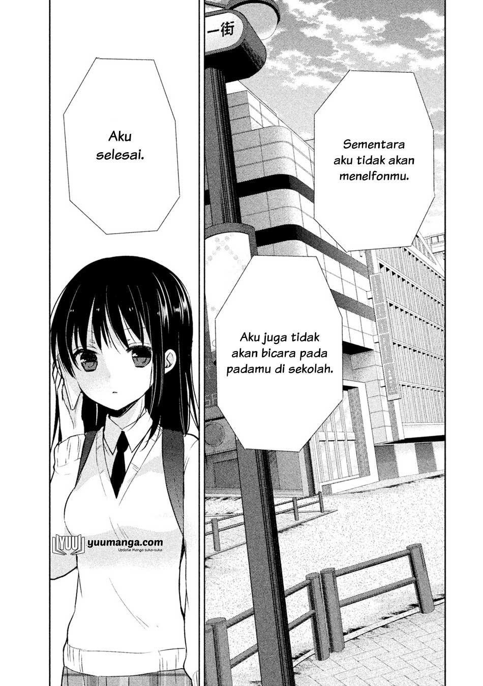 midara-na-ao-chan-wa-benkyou-ga-dekinai - Chapter: 4