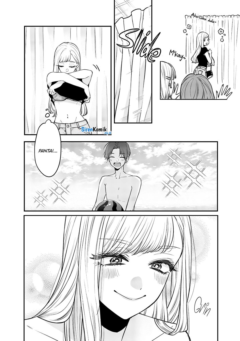 ane-no-tomodachi - Chapter: 9