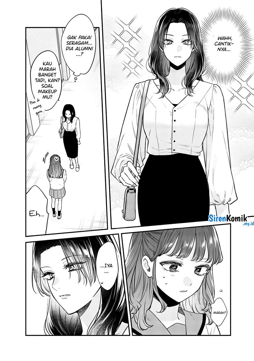 ane-no-tomodachi - Chapter: 9