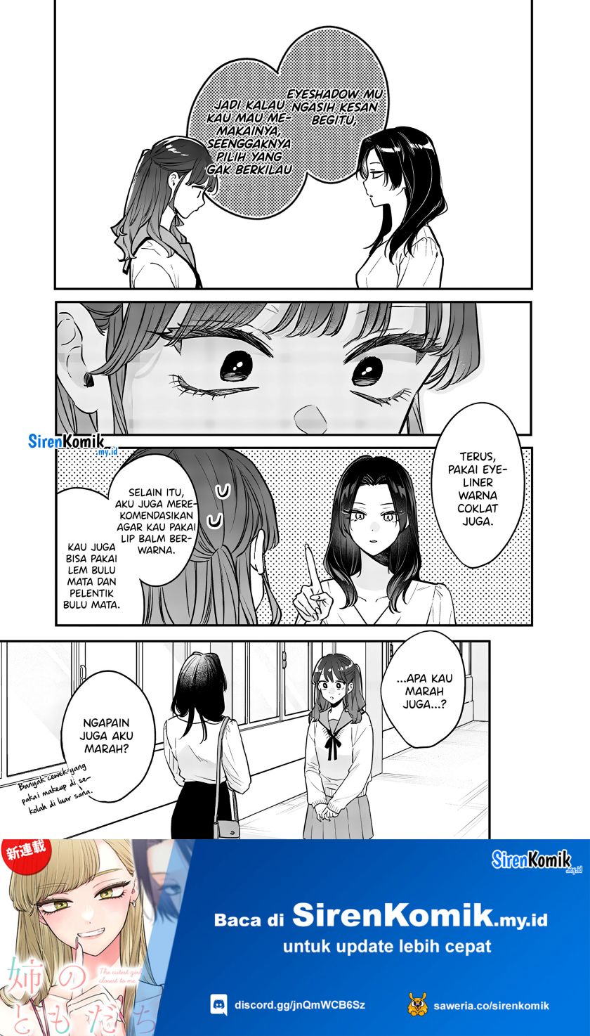 ane-no-tomodachi - Chapter: 9