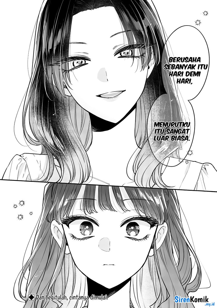 ane-no-tomodachi - Chapter: 9