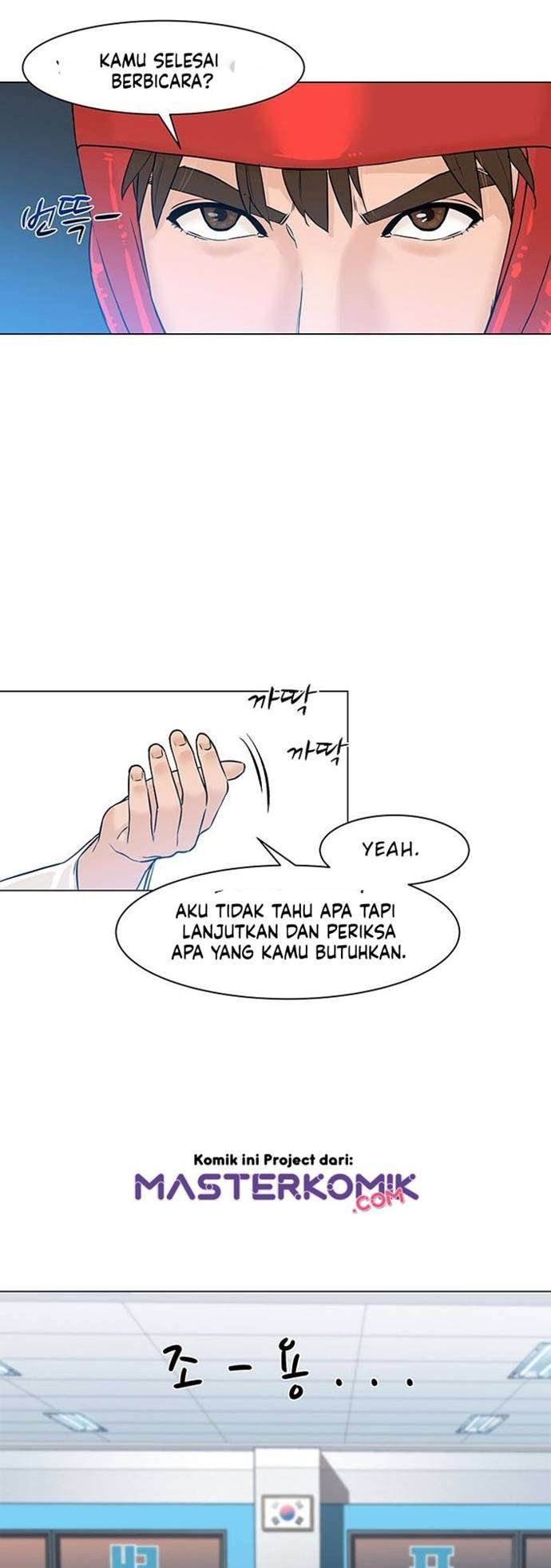 from-the-grave-and-back - Chapter: 22