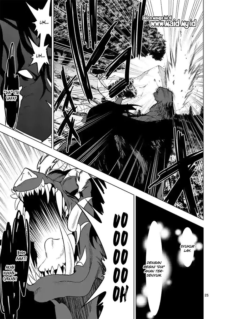 shijou-saikyou-orc-san-no-tanoshii-tanetsuke-harem-zukuri - Chapter: 21.3