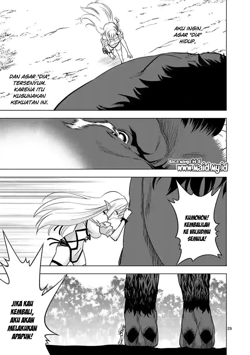 shijou-saikyou-orc-san-no-tanoshii-tanetsuke-harem-zukuri - Chapter: 21.3