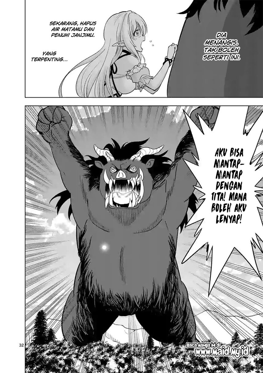 shijou-saikyou-orc-san-no-tanoshii-tanetsuke-harem-zukuri - Chapter: 21.3