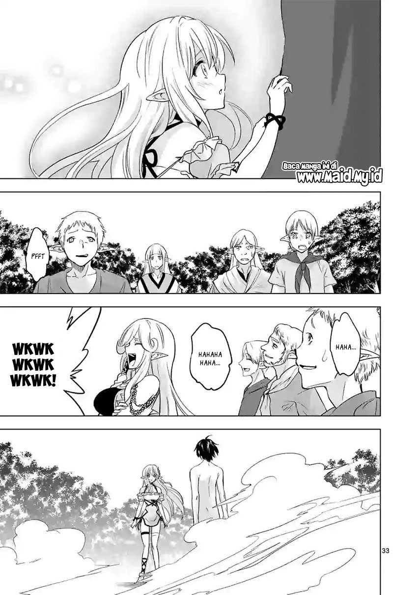shijou-saikyou-orc-san-no-tanoshii-tanetsuke-harem-zukuri - Chapter: 21.3