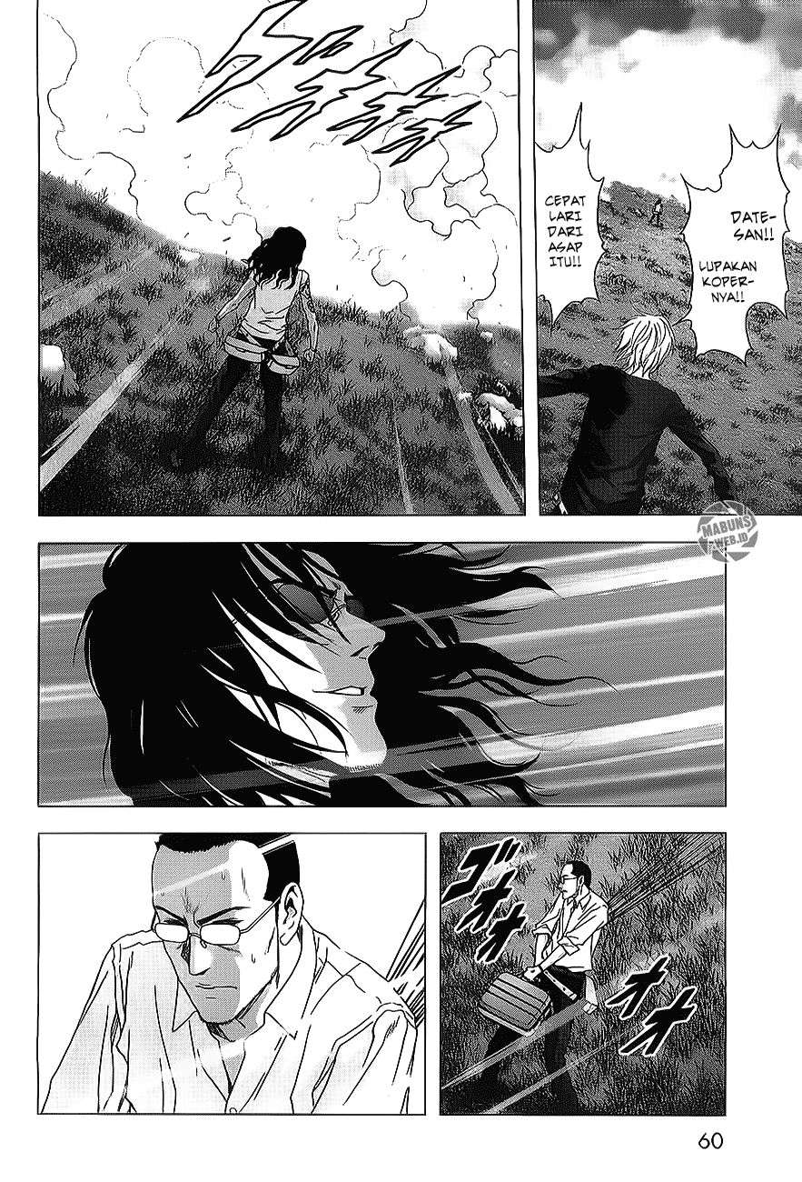 btooom - Chapter: 39