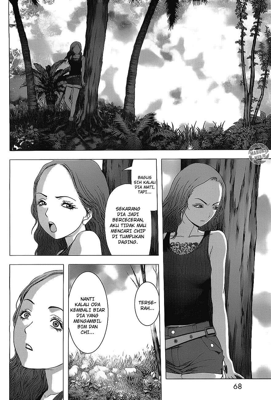 btooom - Chapter: 39